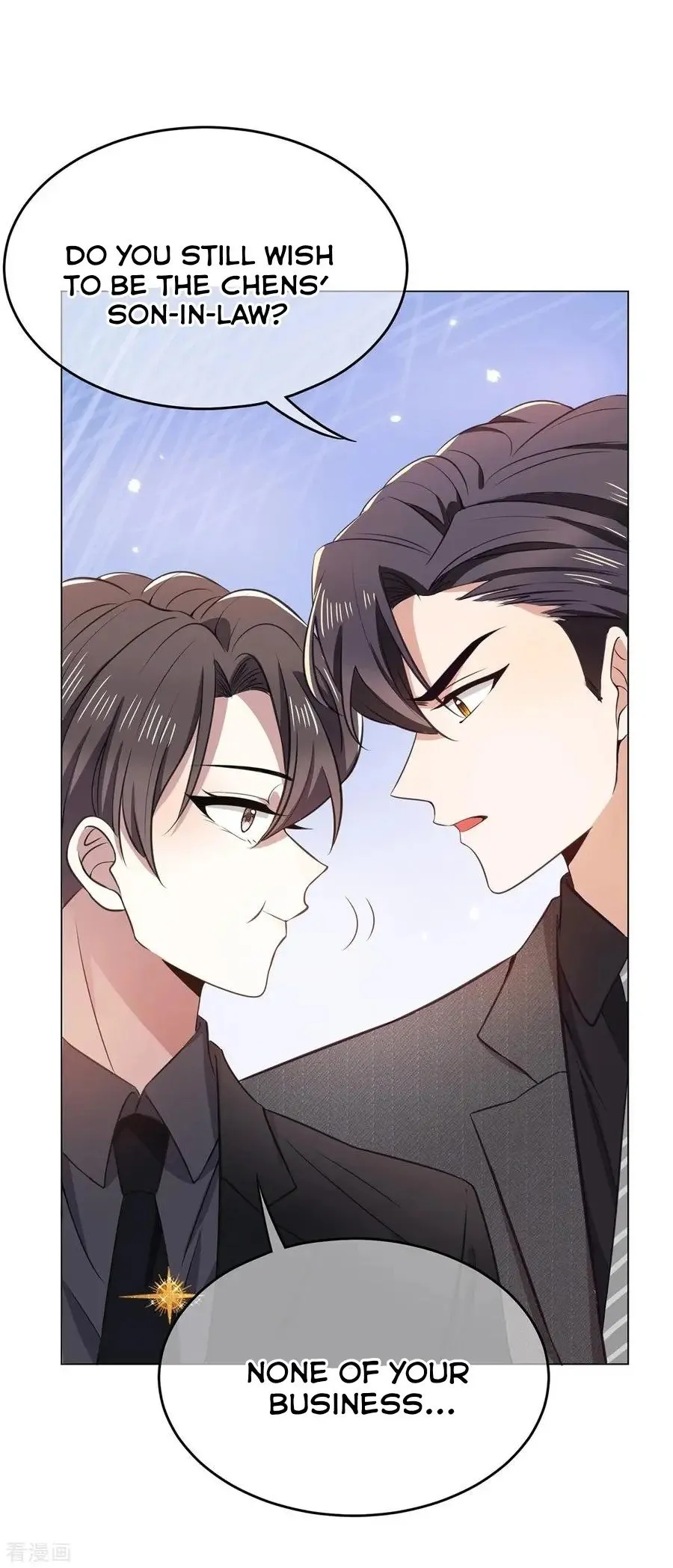 Chunqing Lushao Chapter 193 page 23 - 