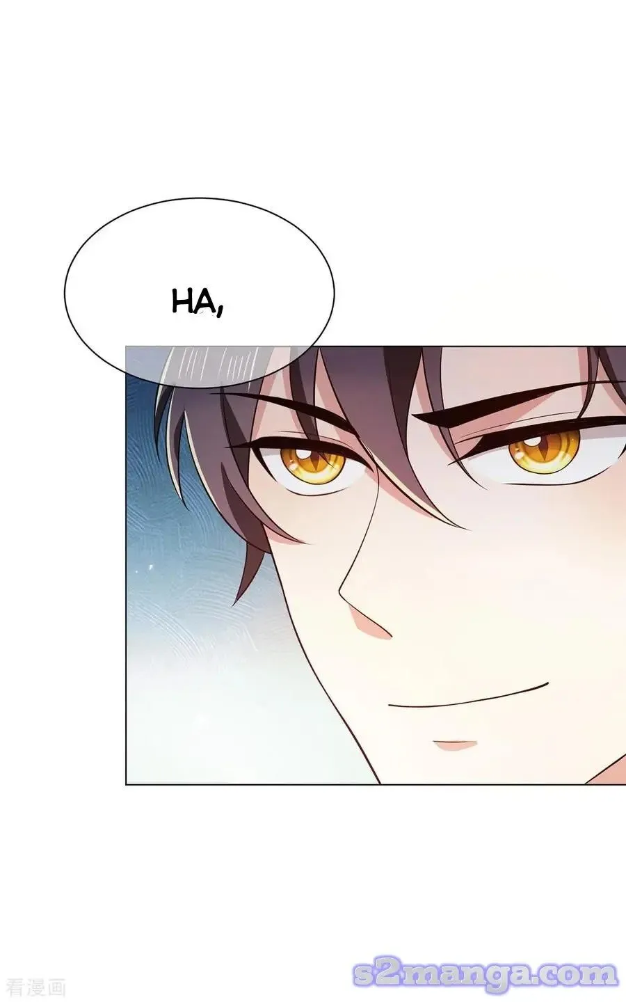 Chunqing Lushao Chapter 193 page 24 - 