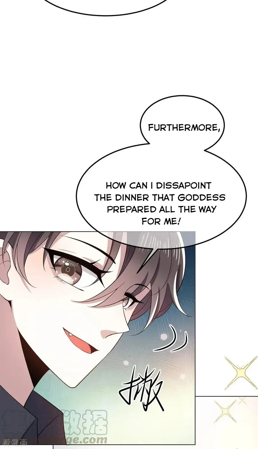 Chunqing Lushao Chapter 193 page 4 - 