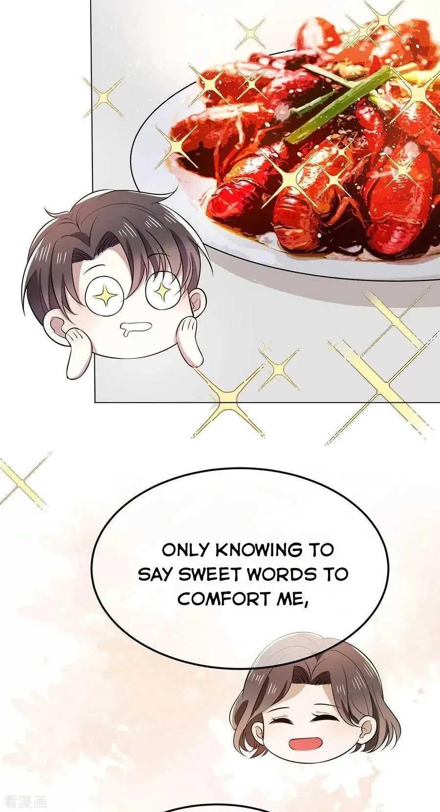 Chunqing Lushao Chapter 193 page 5 - 
