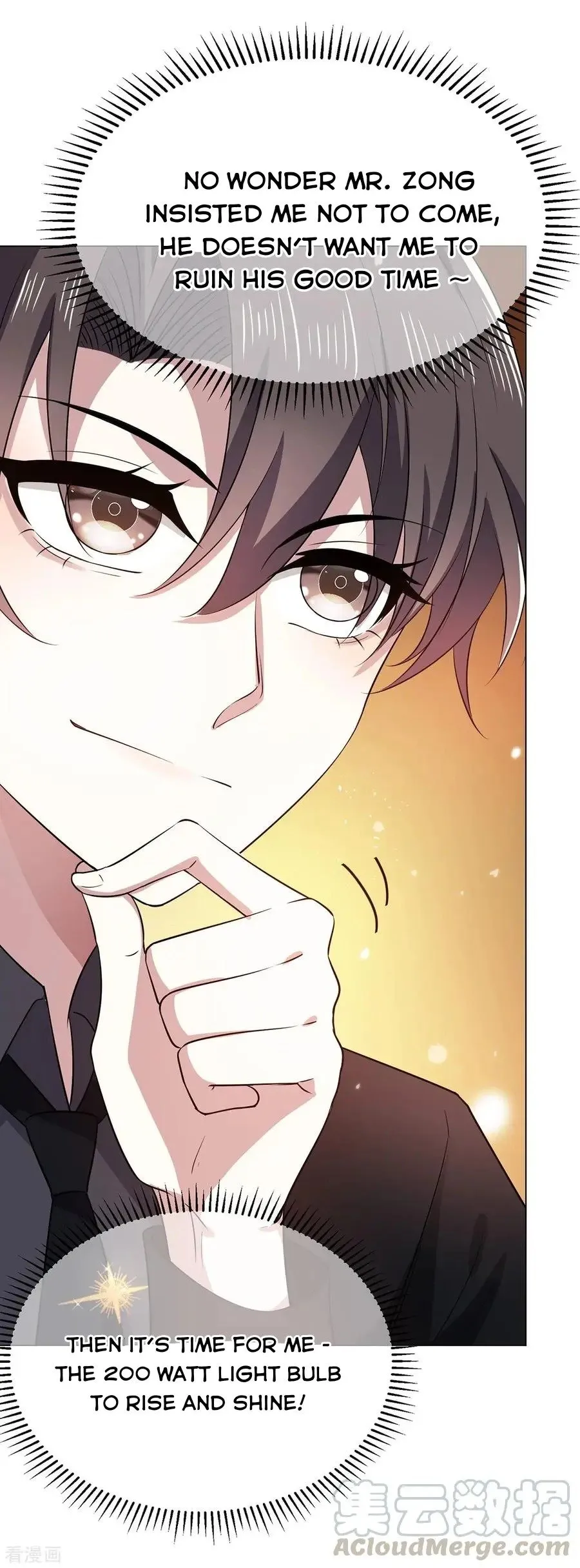 Chunqing Lushao Chapter 193 page 10 - 