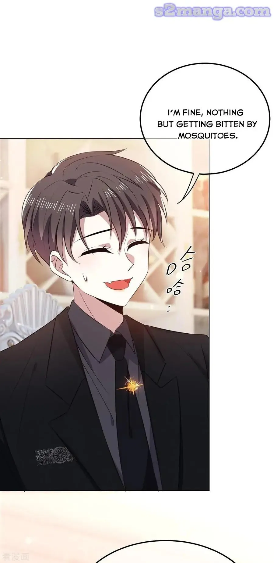 Chunqing Lushao Chapter 194 page 2 - 