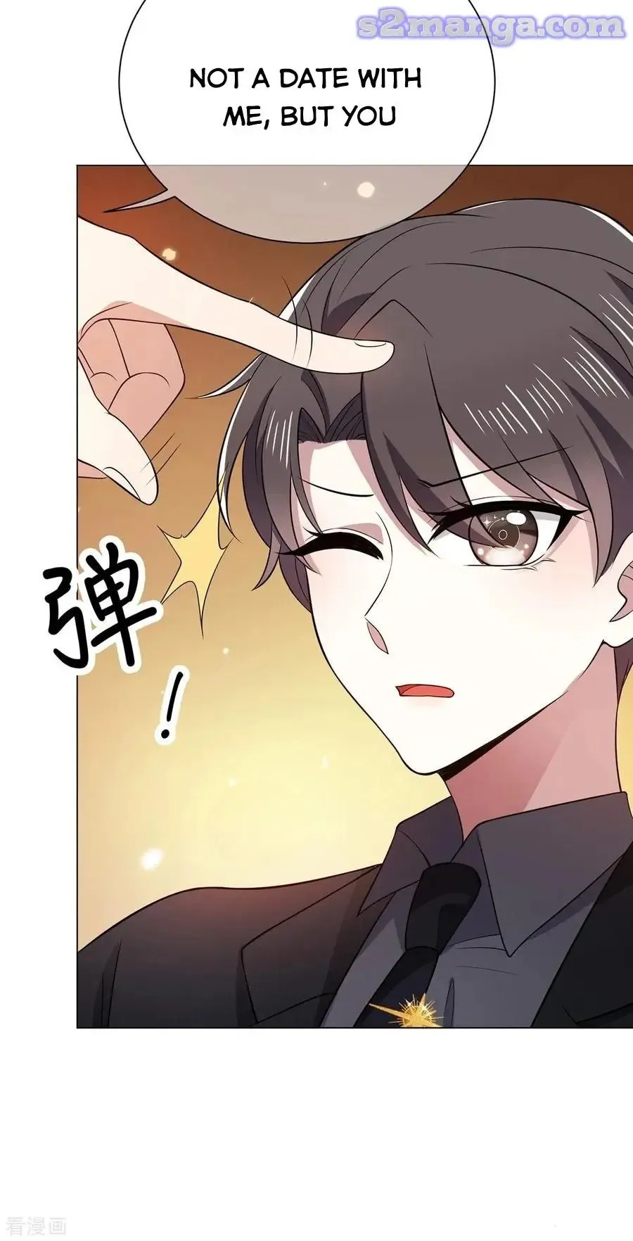 Chunqing Lushao Chapter 194 page 12 - 