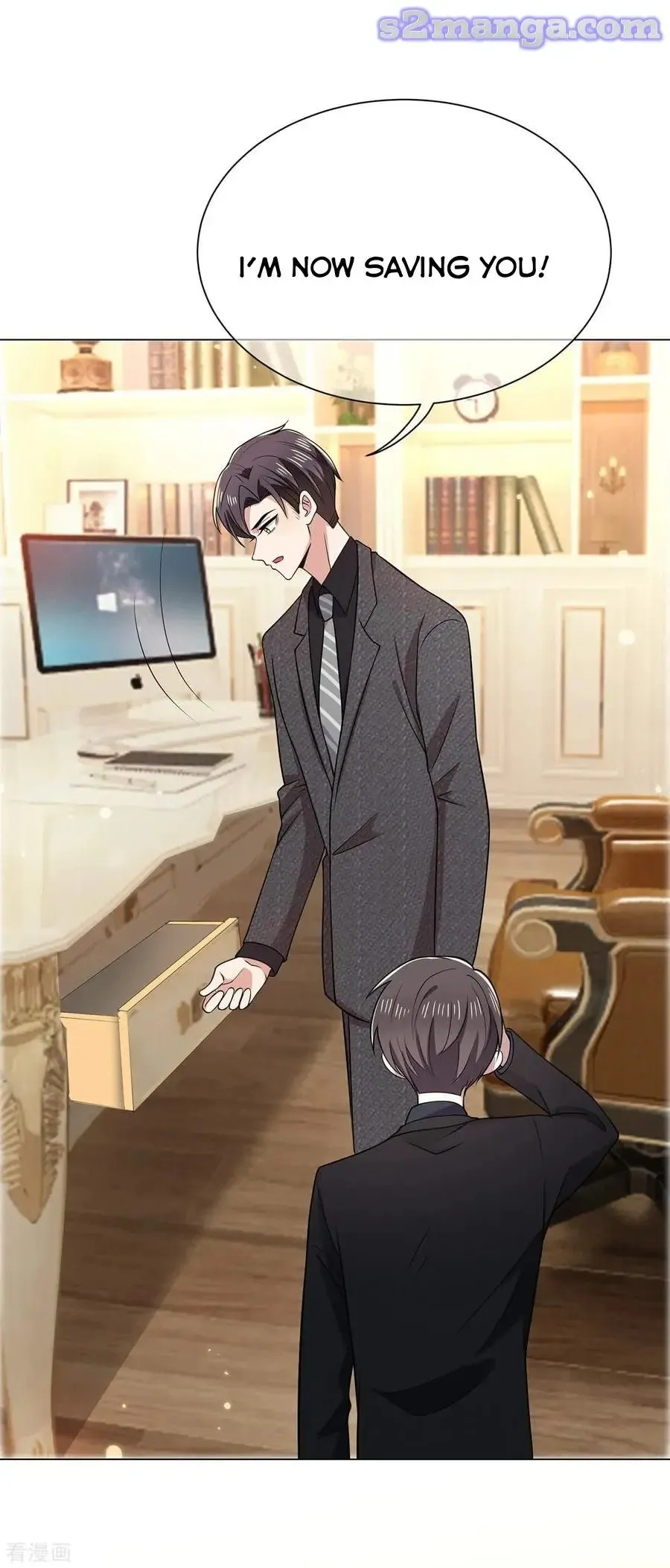 Chunqing Lushao Chapter 194 page 13 - 