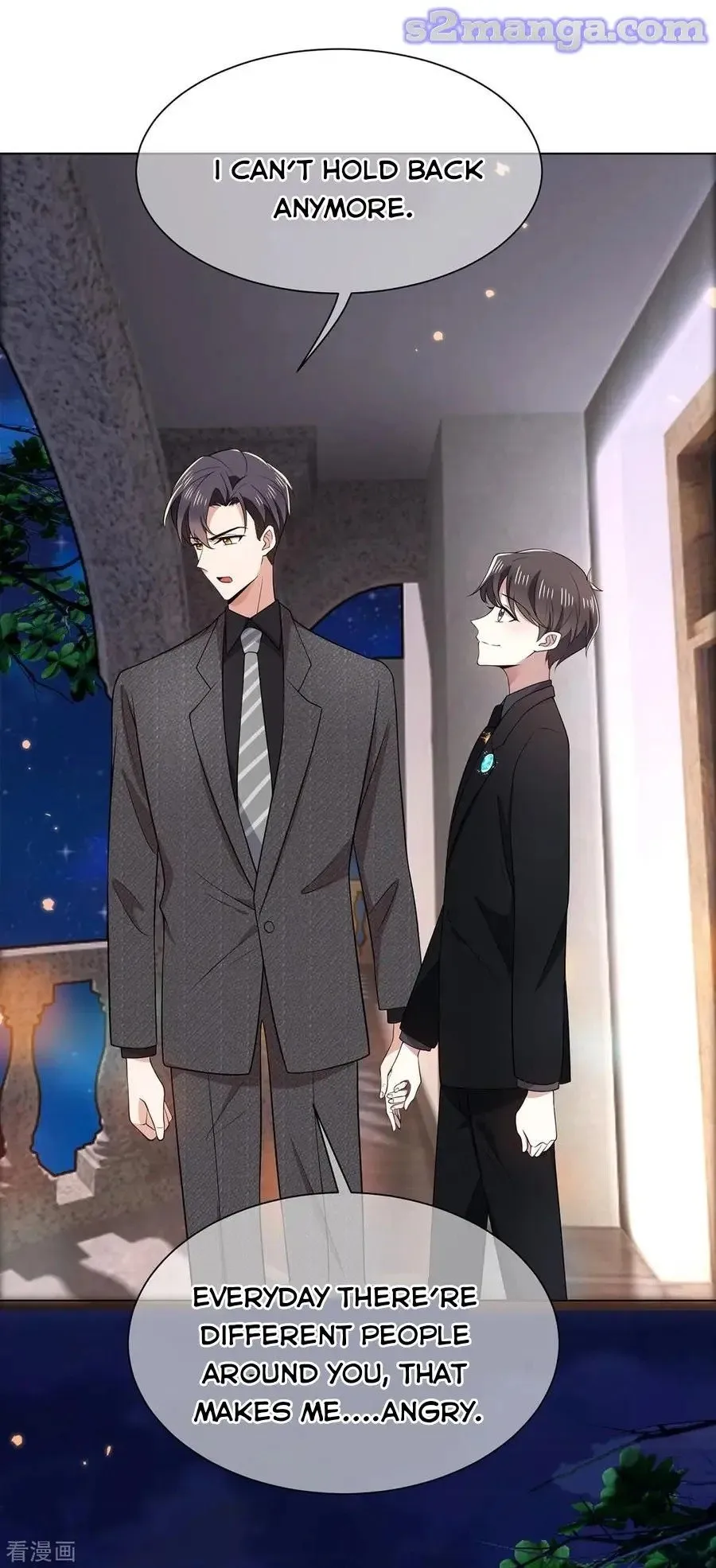 Chunqing Lushao Chapter 194 page 20 - 