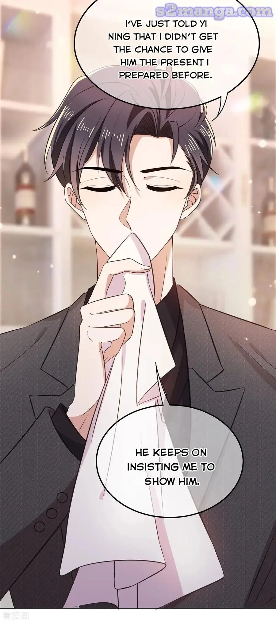 Chunqing Lushao Chapter 194 page 3 - 