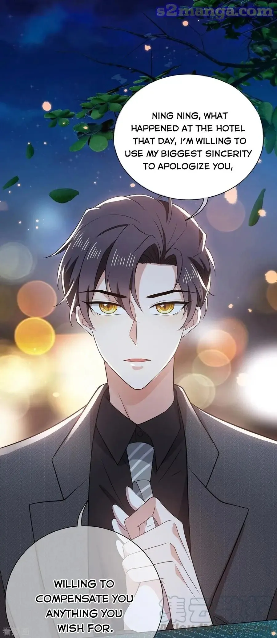 Chunqing Lushao Chapter 194 page 21 - 