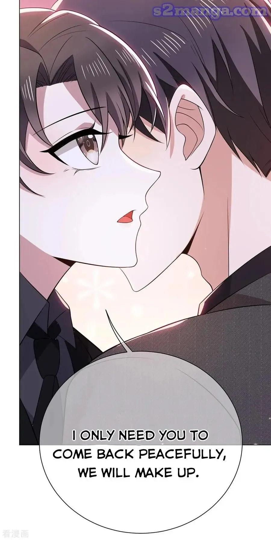 Chunqing Lushao Chapter 194 page 25 - 