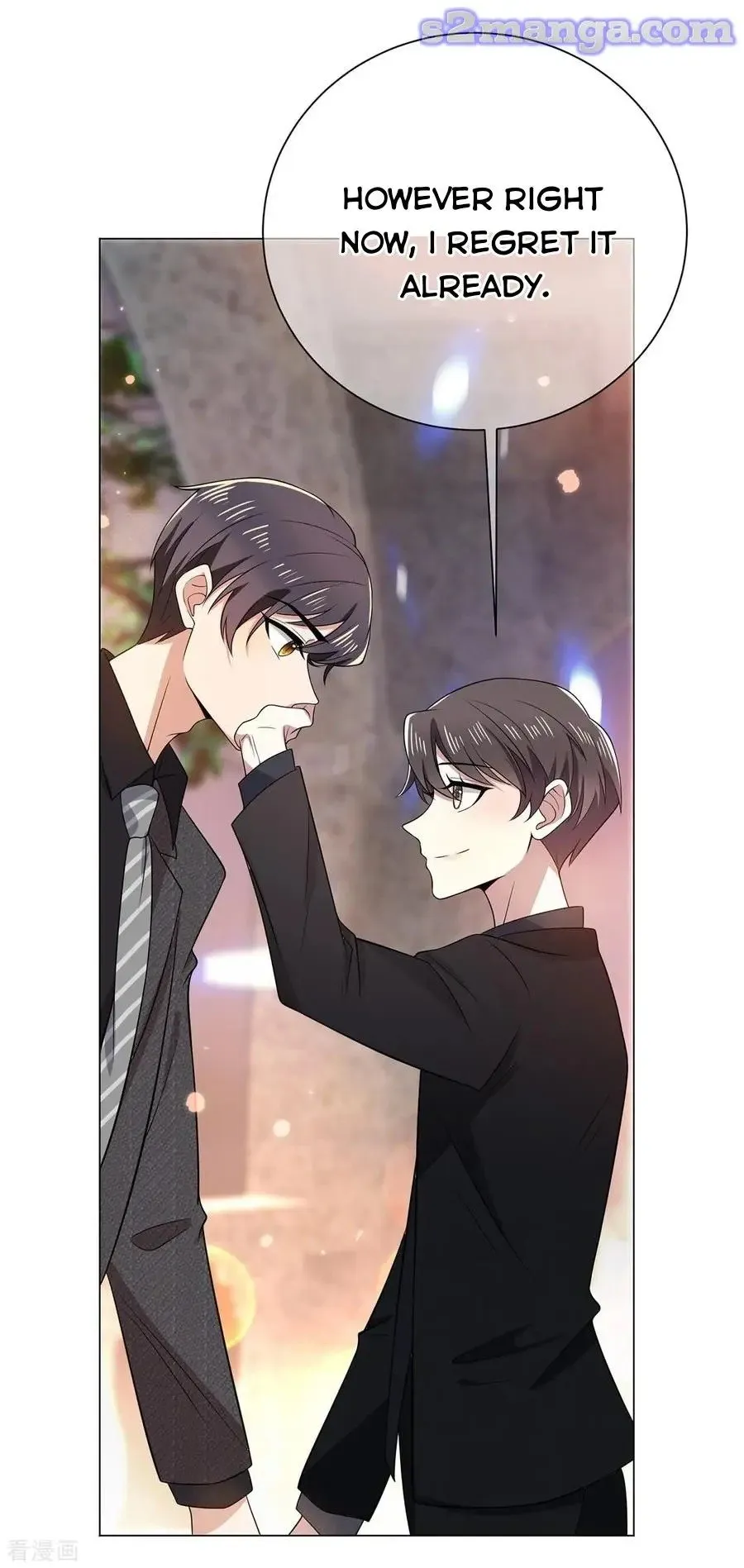 Chunqing Lushao Chapter 194 page 27 - 