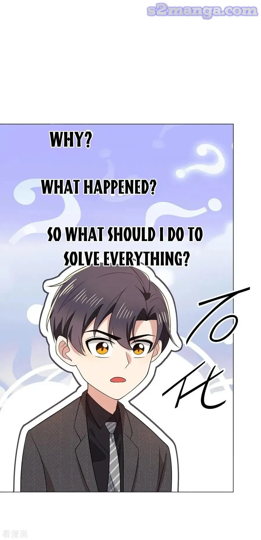 Chunqing Lushao Chapter 194 page 28 - 