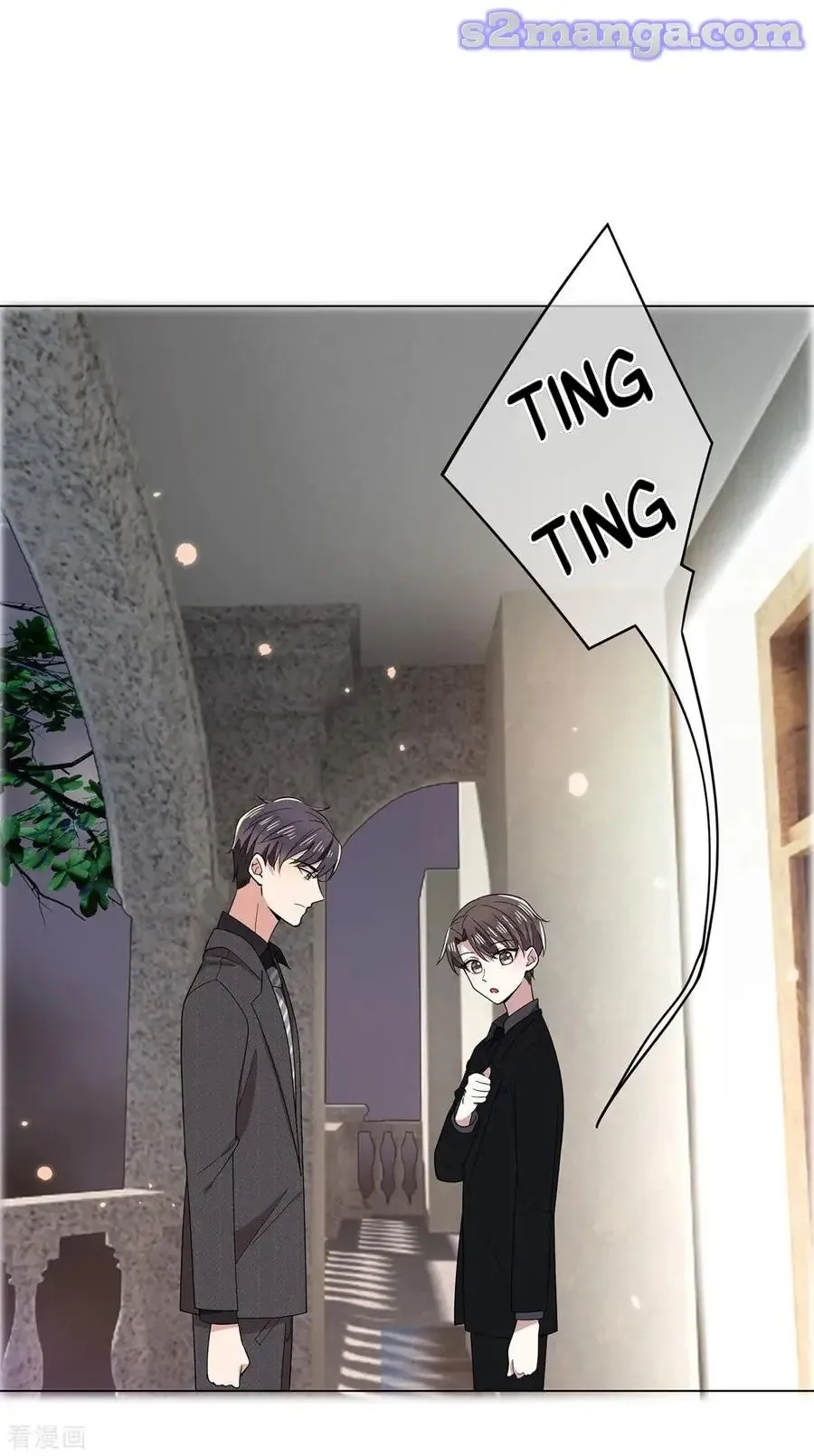 Chunqing Lushao Chapter 194 page 30 - 