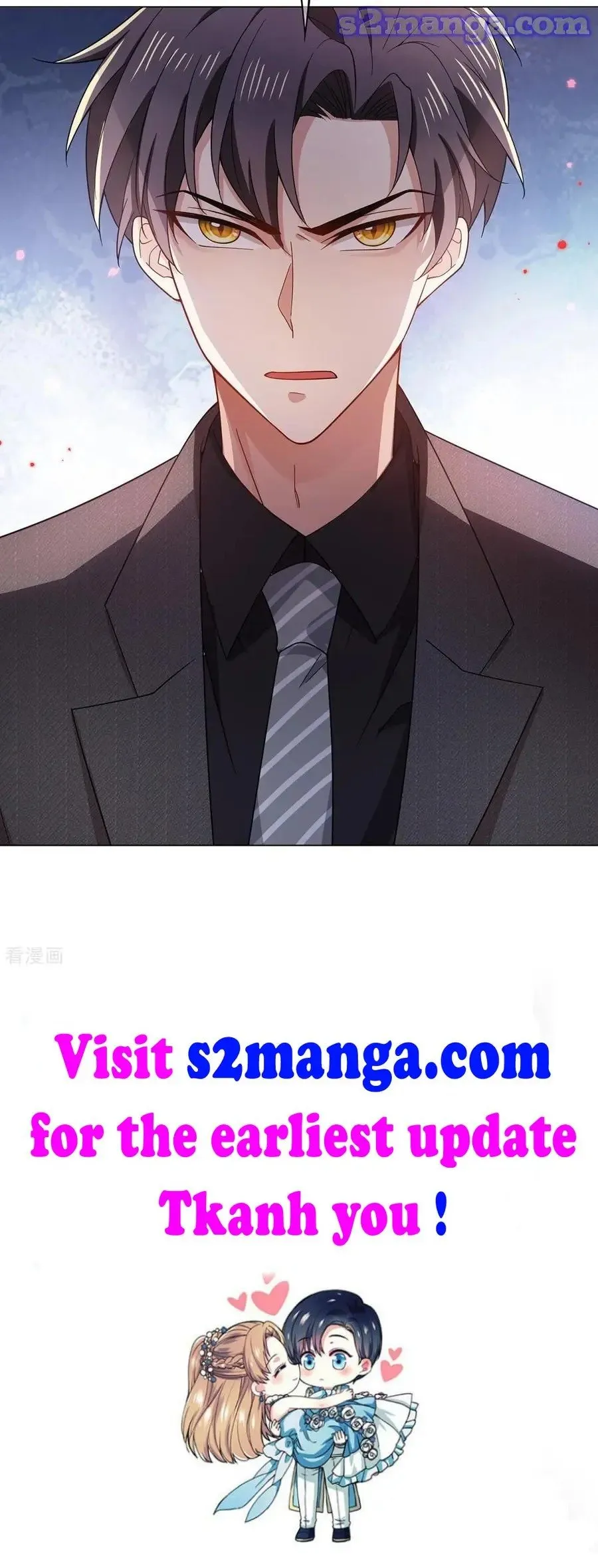 Chunqing Lushao Chapter 194 page 33 - 