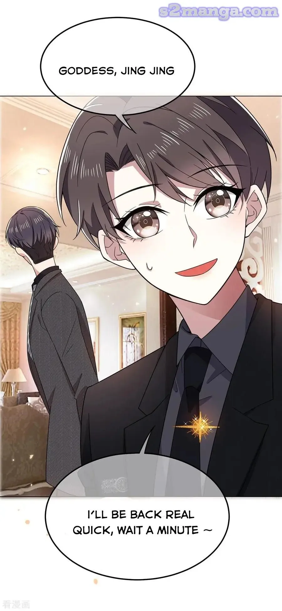 Chunqing Lushao Chapter 194 page 5 - 