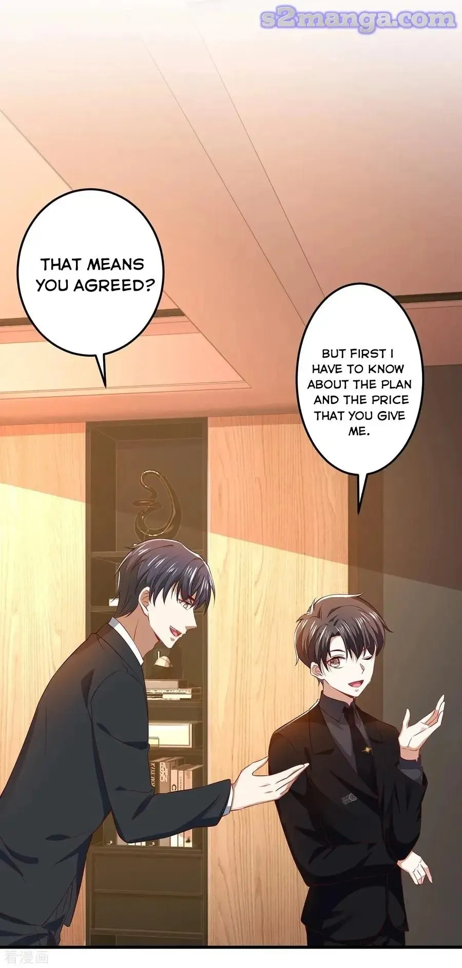 Chunqing Lushao Chapter 195 page 15 - 