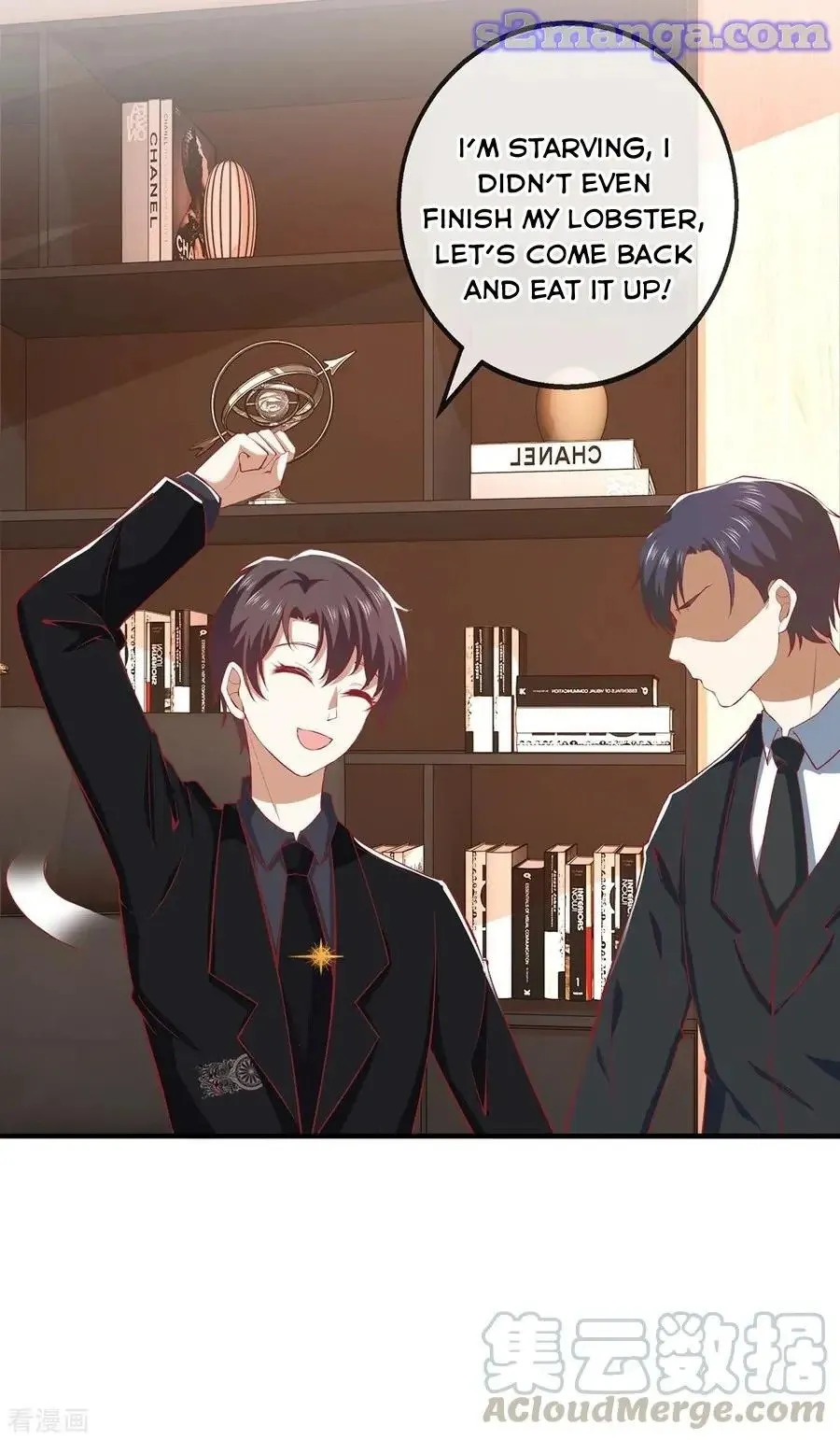 Chunqing Lushao Chapter 195 page 25 - 