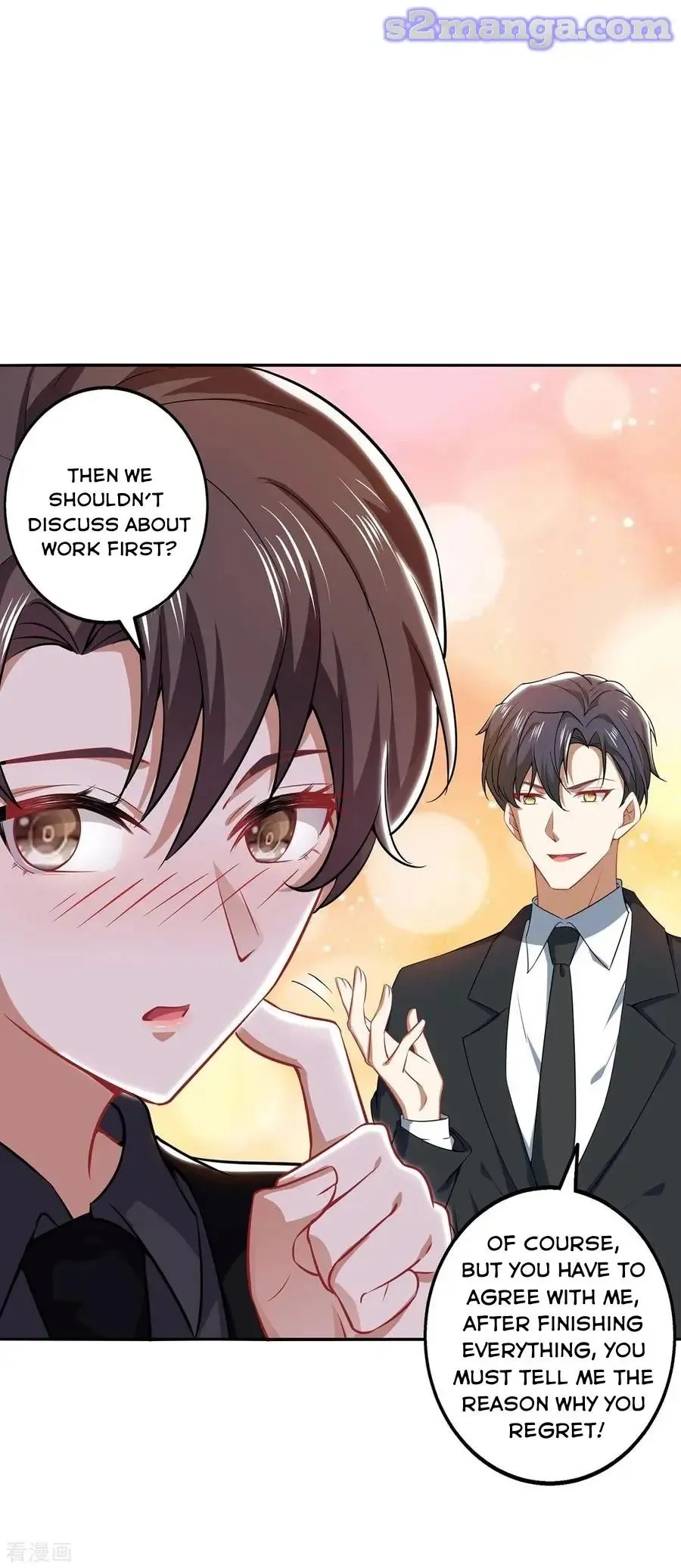 Chunqing Lushao Chapter 195 page 8 - 