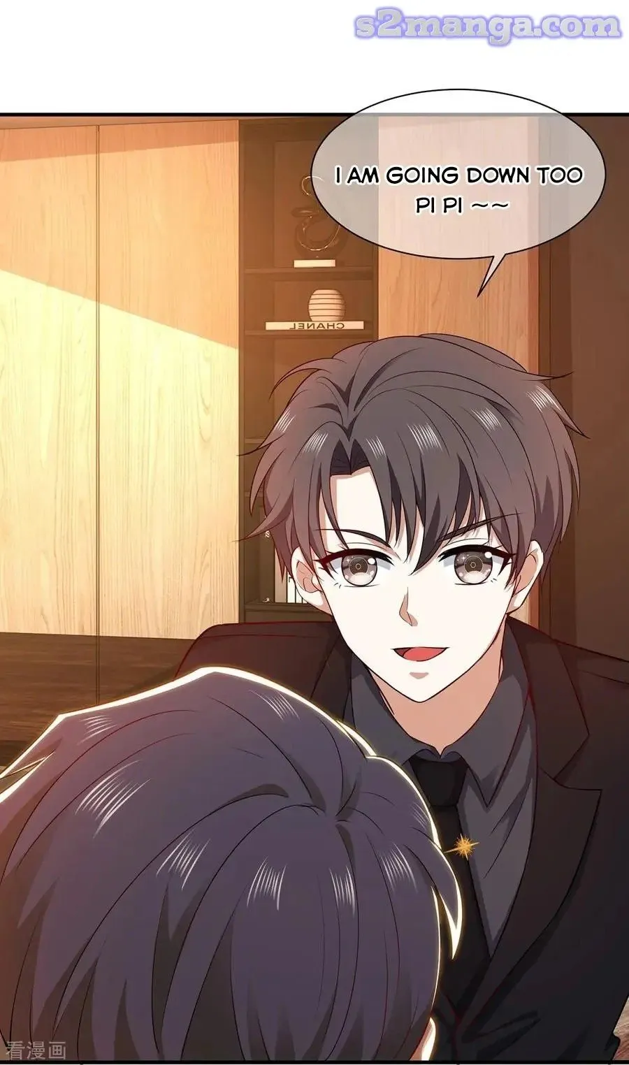 Chunqing Lushao Chapter 196 page 11 - 