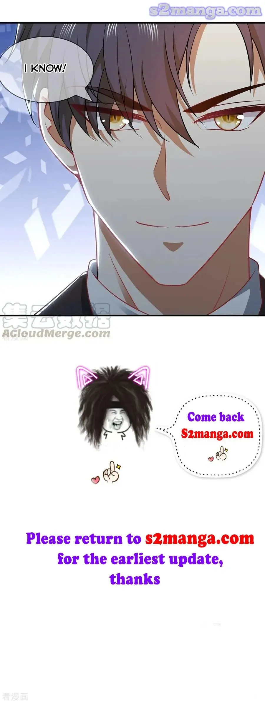 Chunqing Lushao Chapter 196 page 16 - 