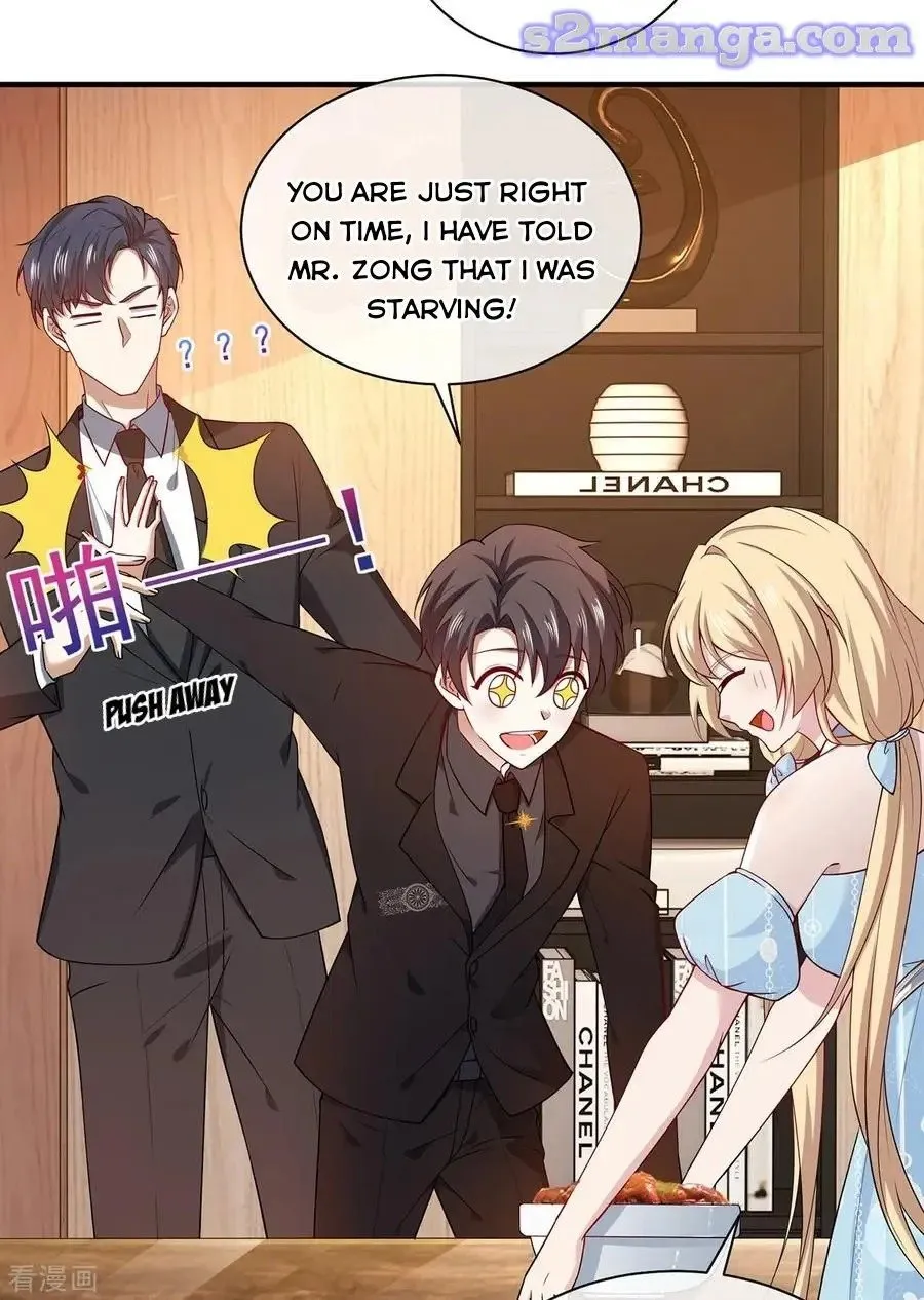 Chunqing Lushao Chapter 196 page 3 - 