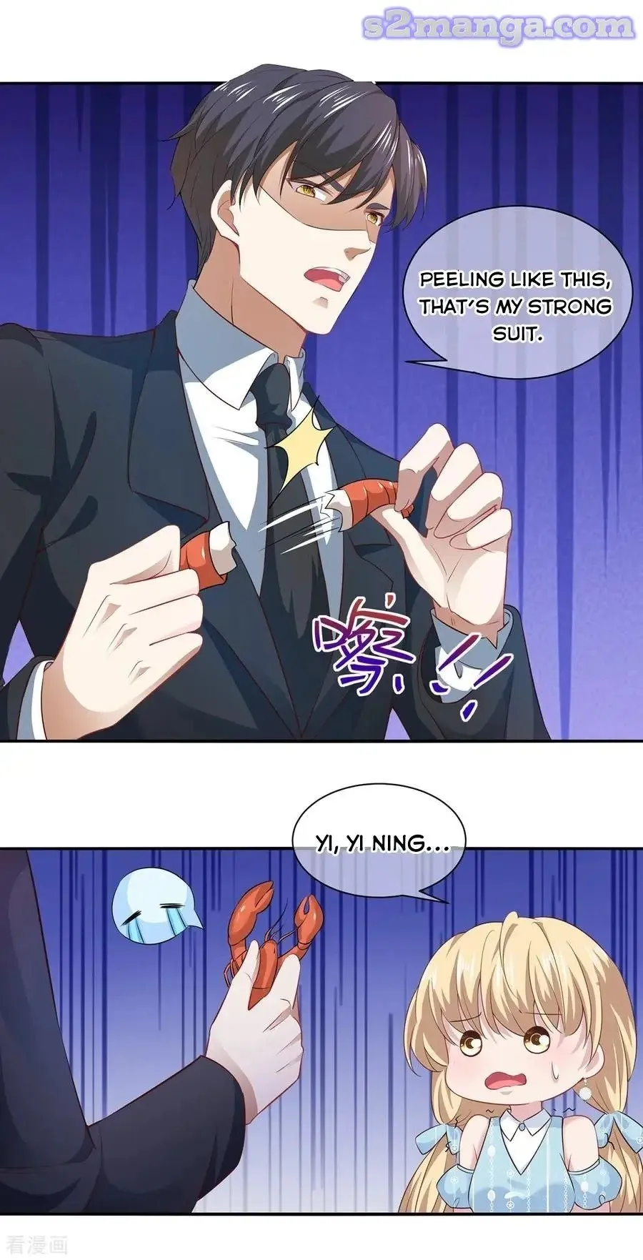 Chunqing Lushao Chapter 196 page 8 - 