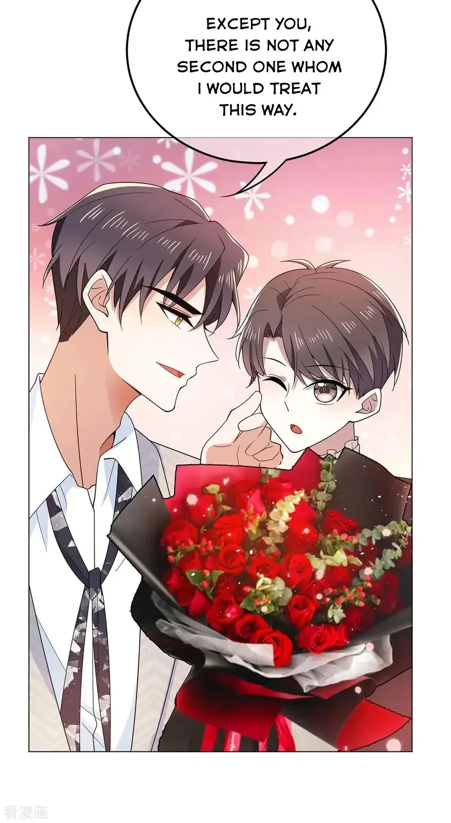 Chunqing Lushao Chapter 197 page 11 - 