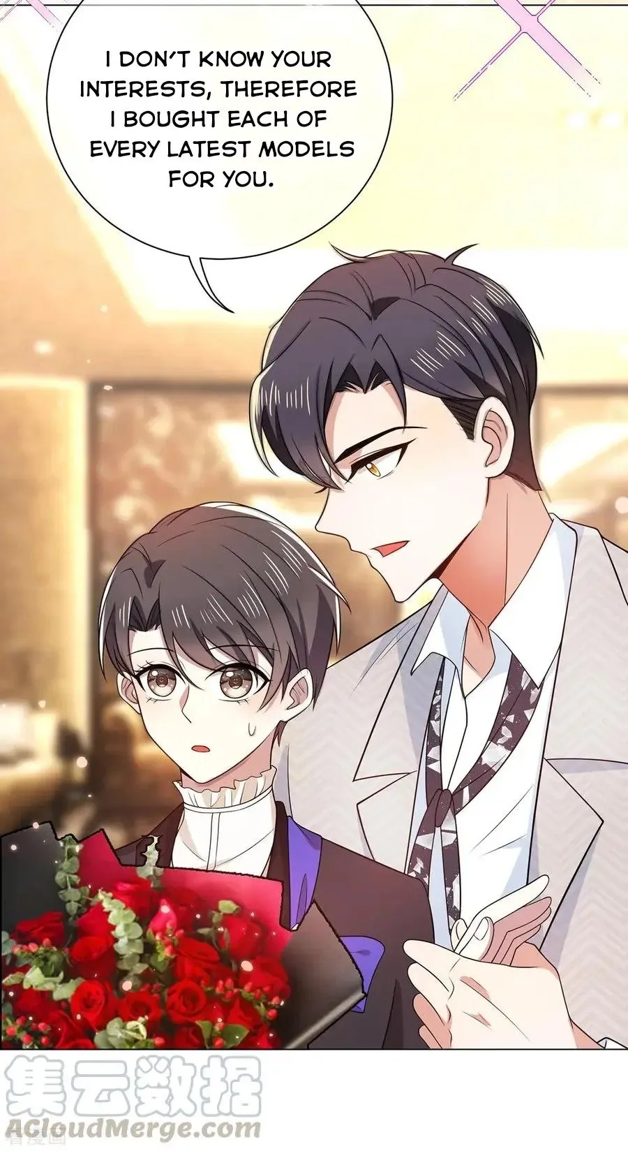 Chunqing Lushao Chapter 197 page 16 - 