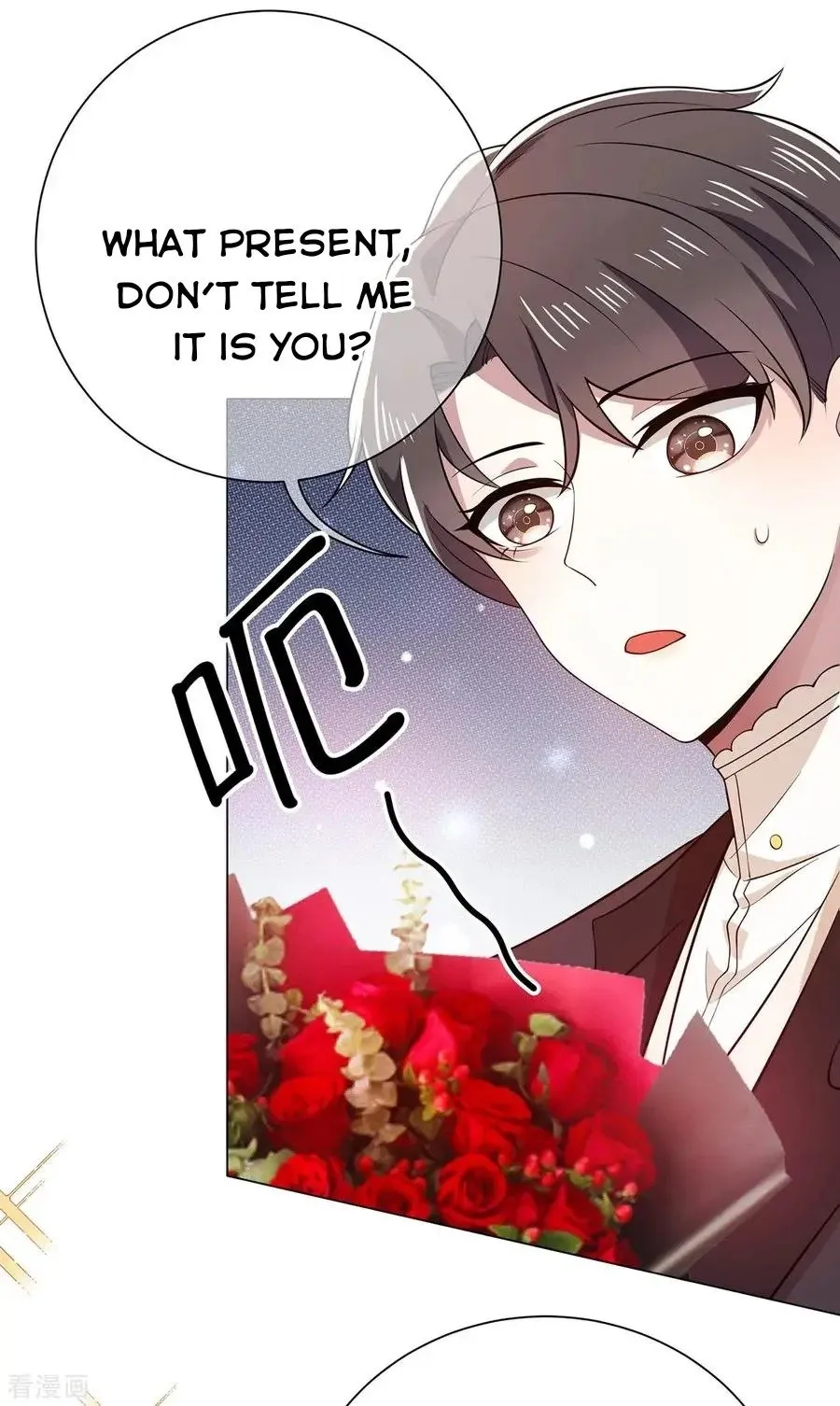 Chunqing Lushao Chapter 197 page 21 - 