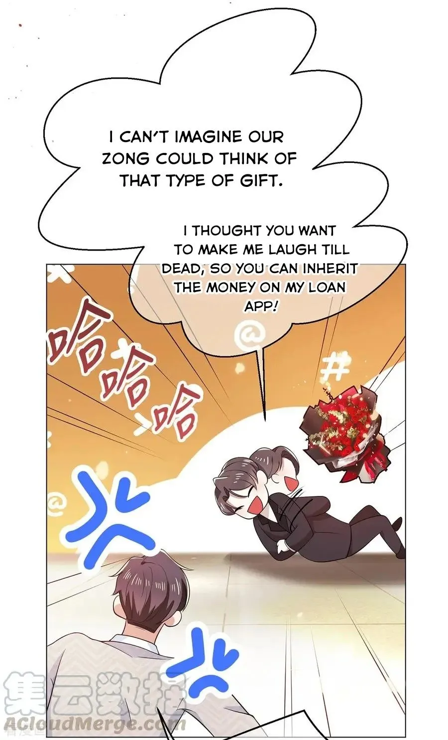 Chunqing Lushao Chapter 197 page 25 - 
