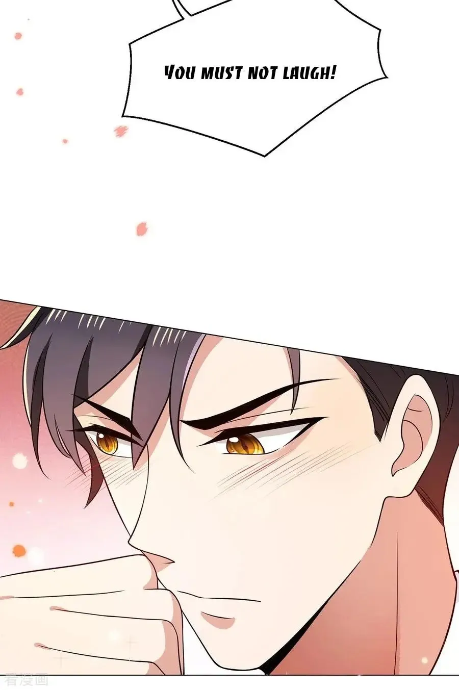 Chunqing Lushao Chapter 197 page 26 - 