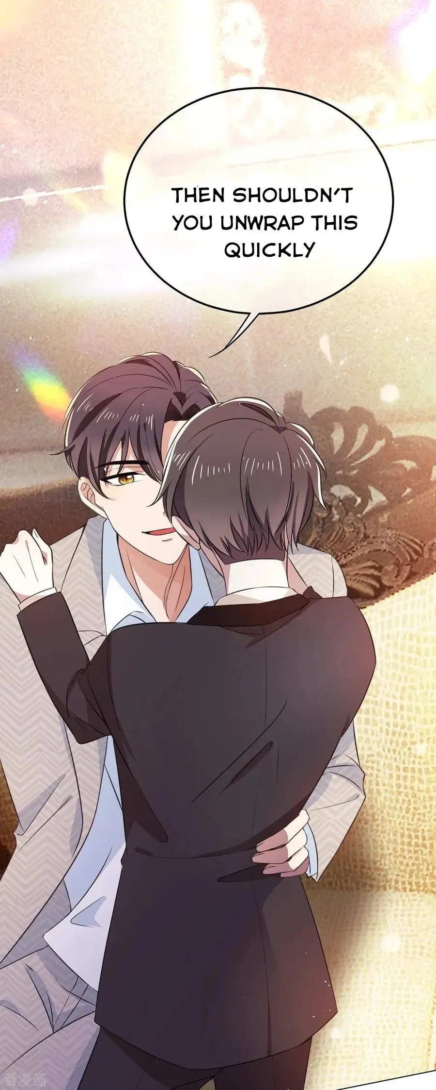 Chunqing Lushao Chapter 197 page 32 - 