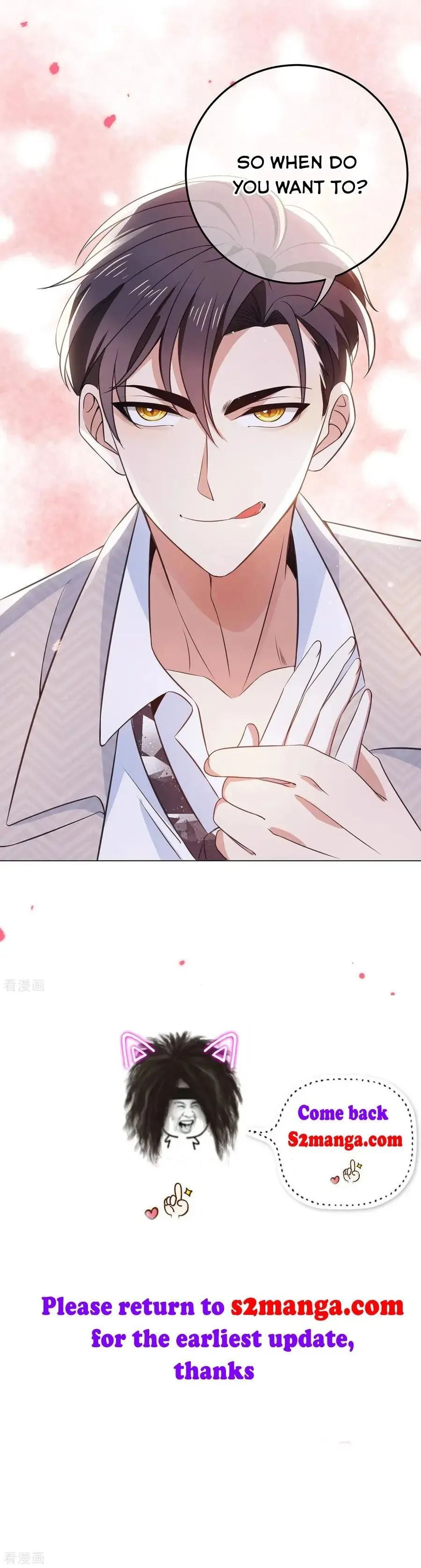 Chunqing Lushao Chapter 197 page 35 - 