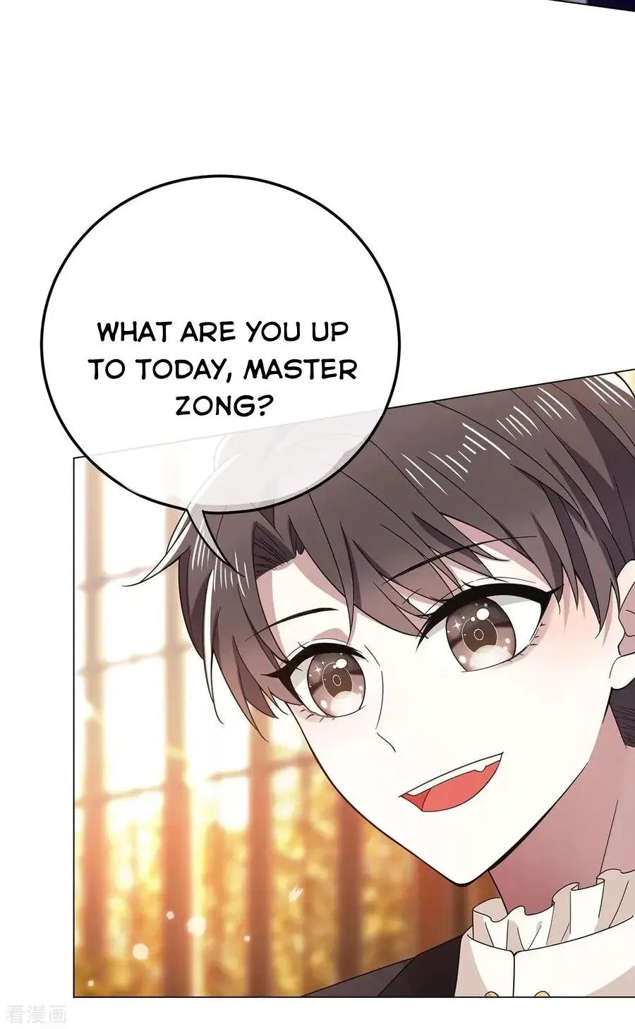 Chunqing Lushao Chapter 197 page 6 - 