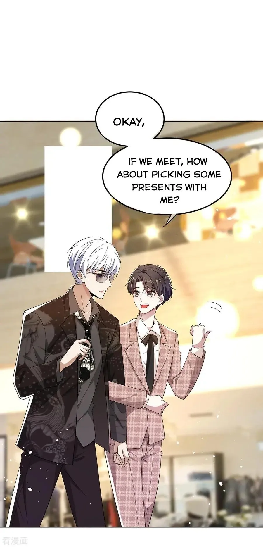 Chunqing Lushao Chapter 198 page 18 - 