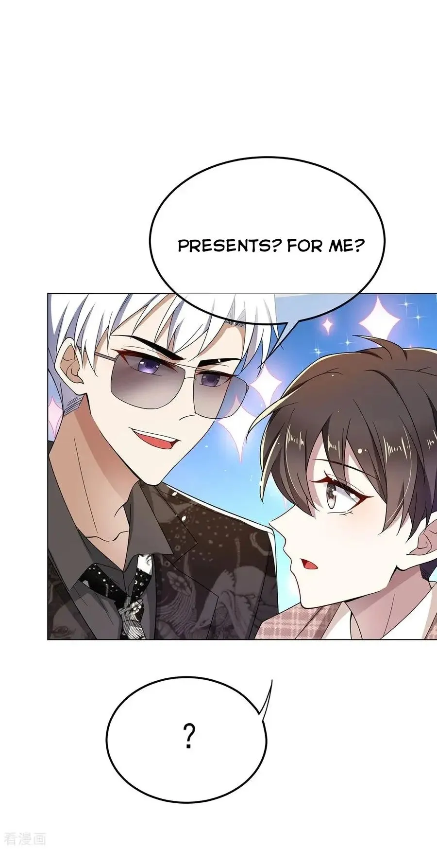 Chunqing Lushao Chapter 198 page 19 - 