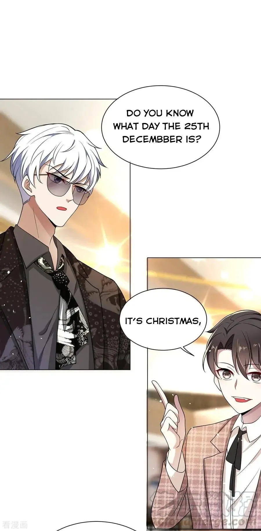 Chunqing Lushao Chapter 198 page 20 - 