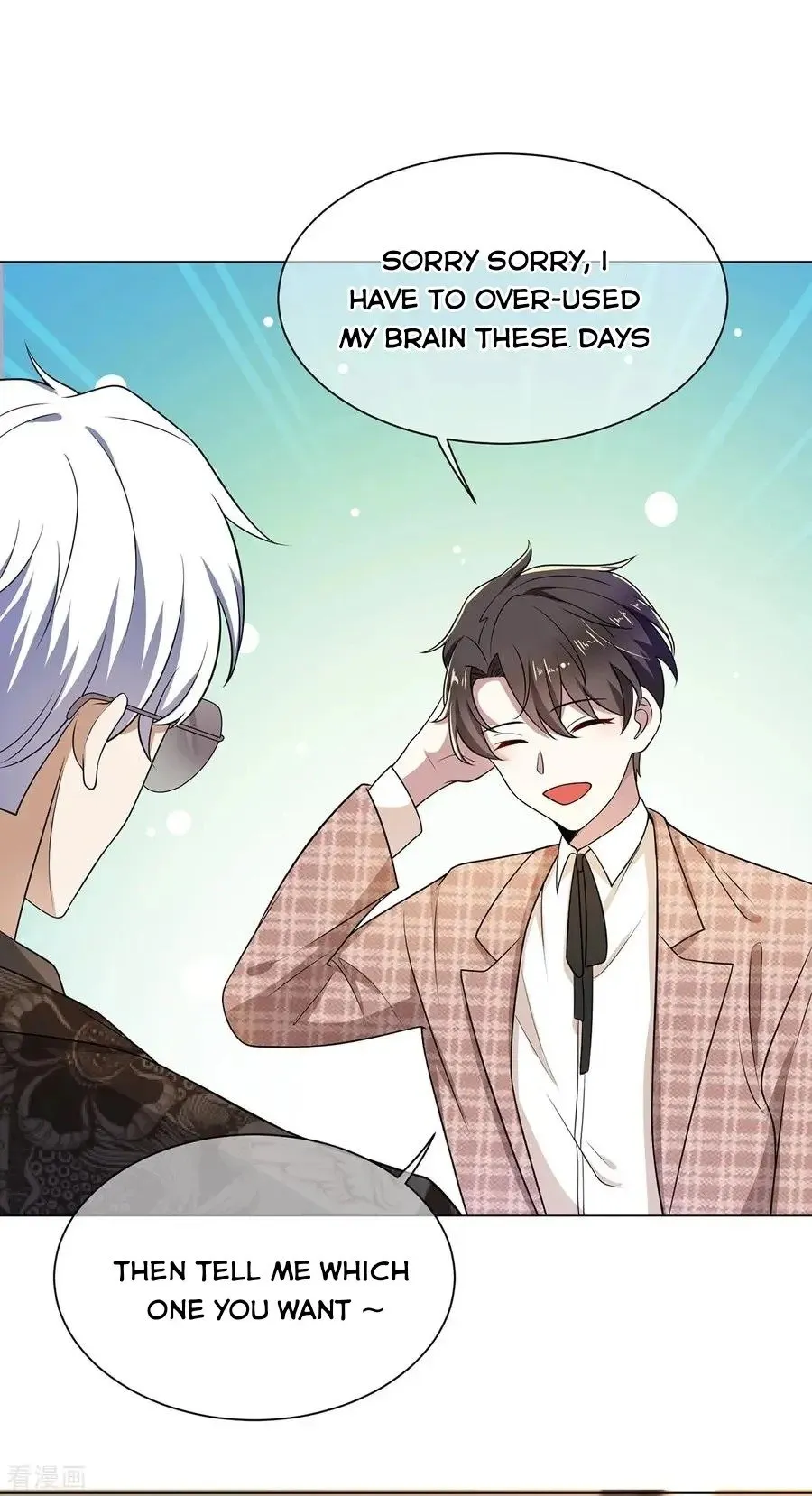 Chunqing Lushao Chapter 198 page 22 - 