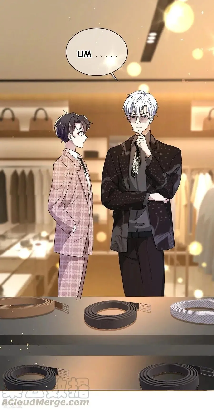Chunqing Lushao Chapter 198 page 23 - 