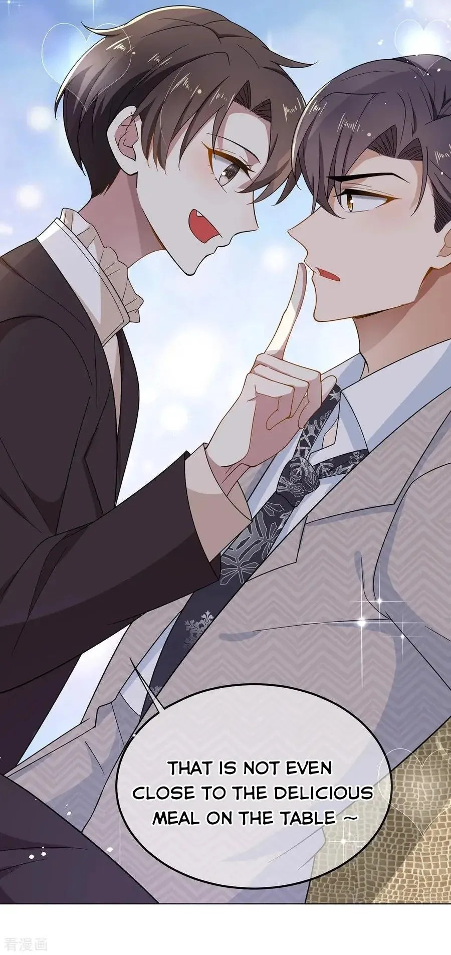 Chunqing Lushao Chapter 198 page 4 - 