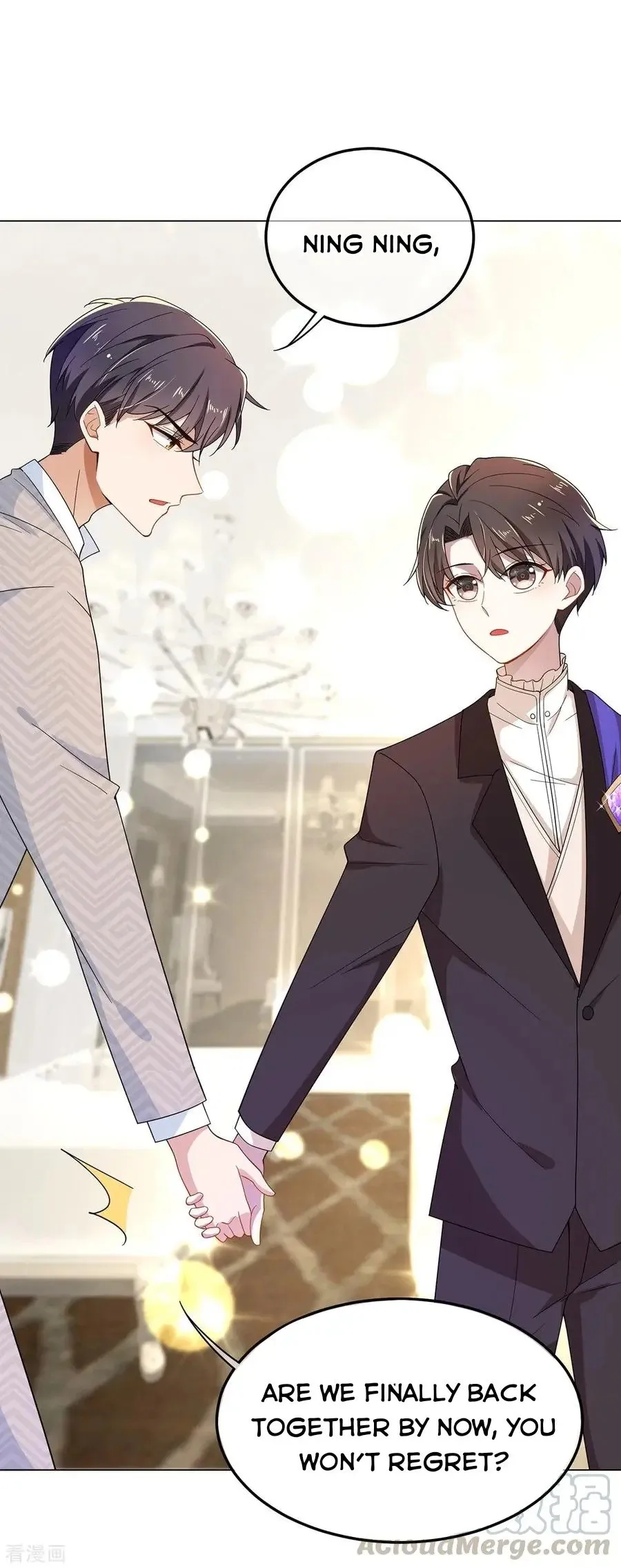 Chunqing Lushao Chapter 198 page 6 - 