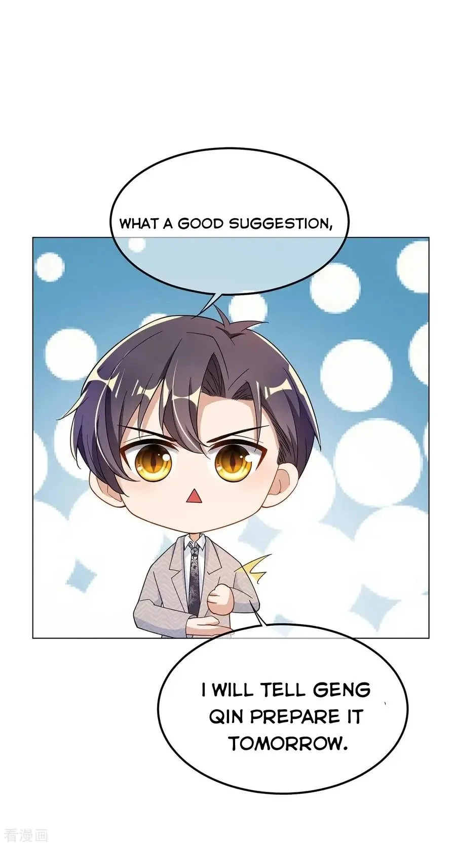 Chunqing Lushao Chapter 198 page 8 - 
