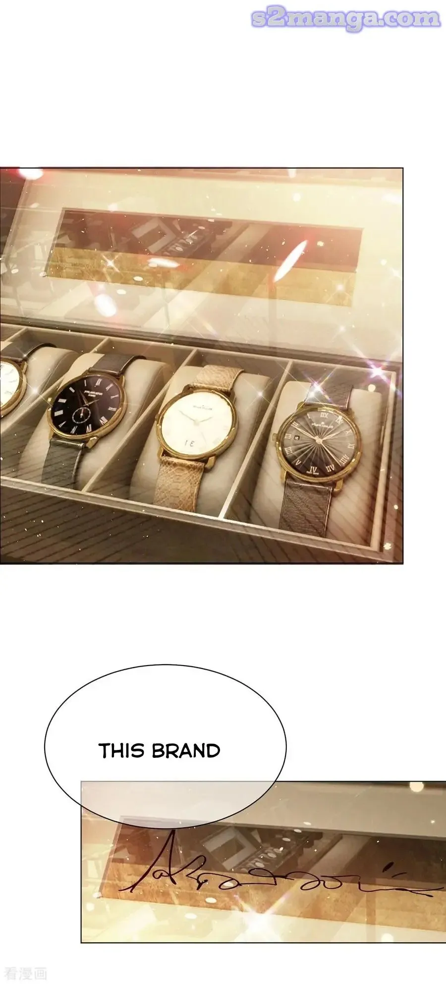 Chunqing Lushao Chapter 199 page 14 - 