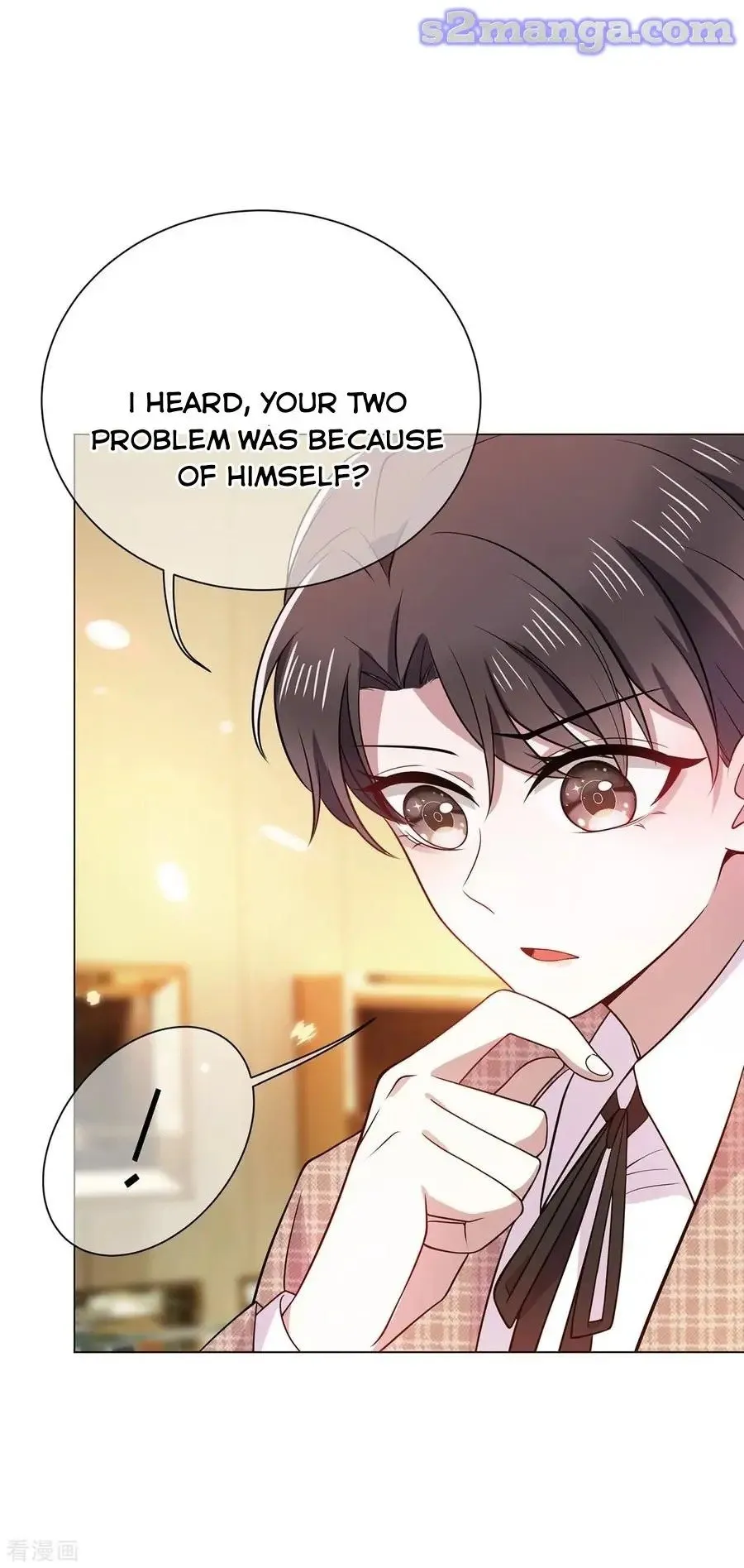 Chunqing Lushao Chapter 199 page 16 - 