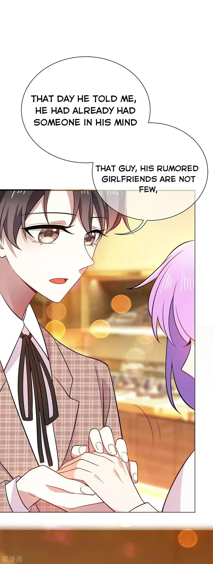 Chunqing Lushao Chapter 199 page 19 - 