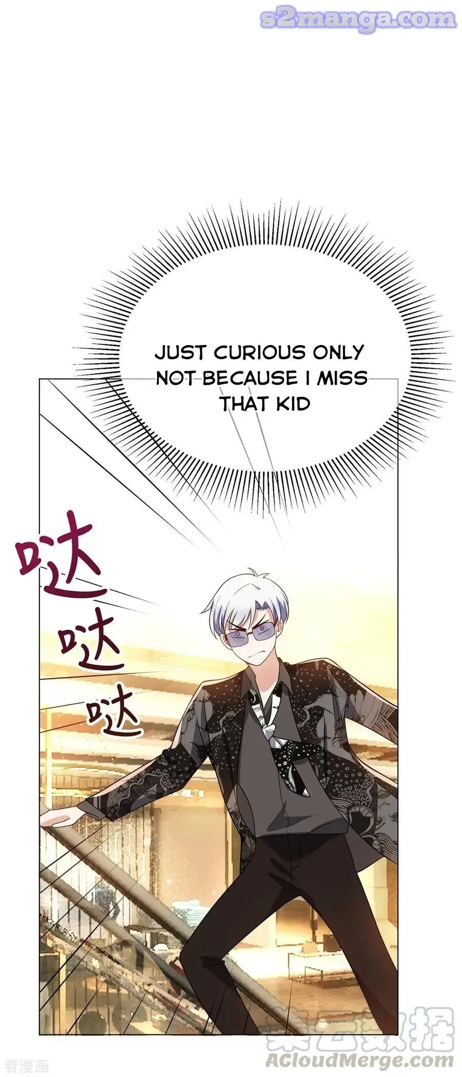 Chunqing Lushao Chapter 199 page 23 - 