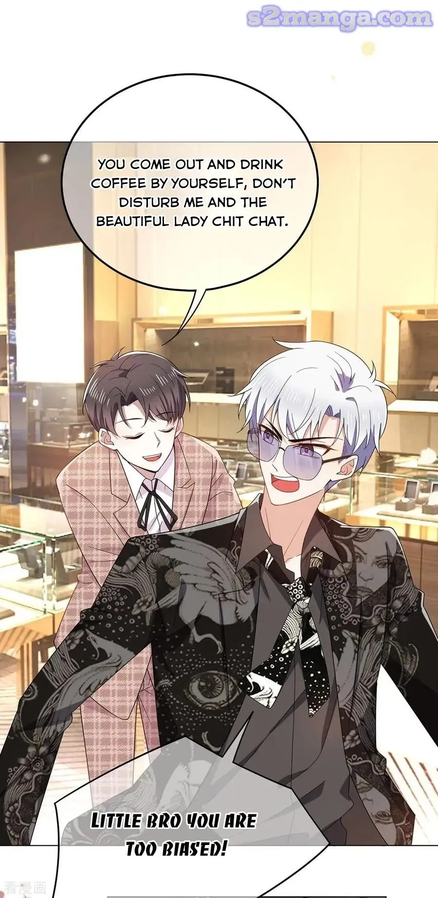 Chunqing Lushao Chapter 199 page 4 - 