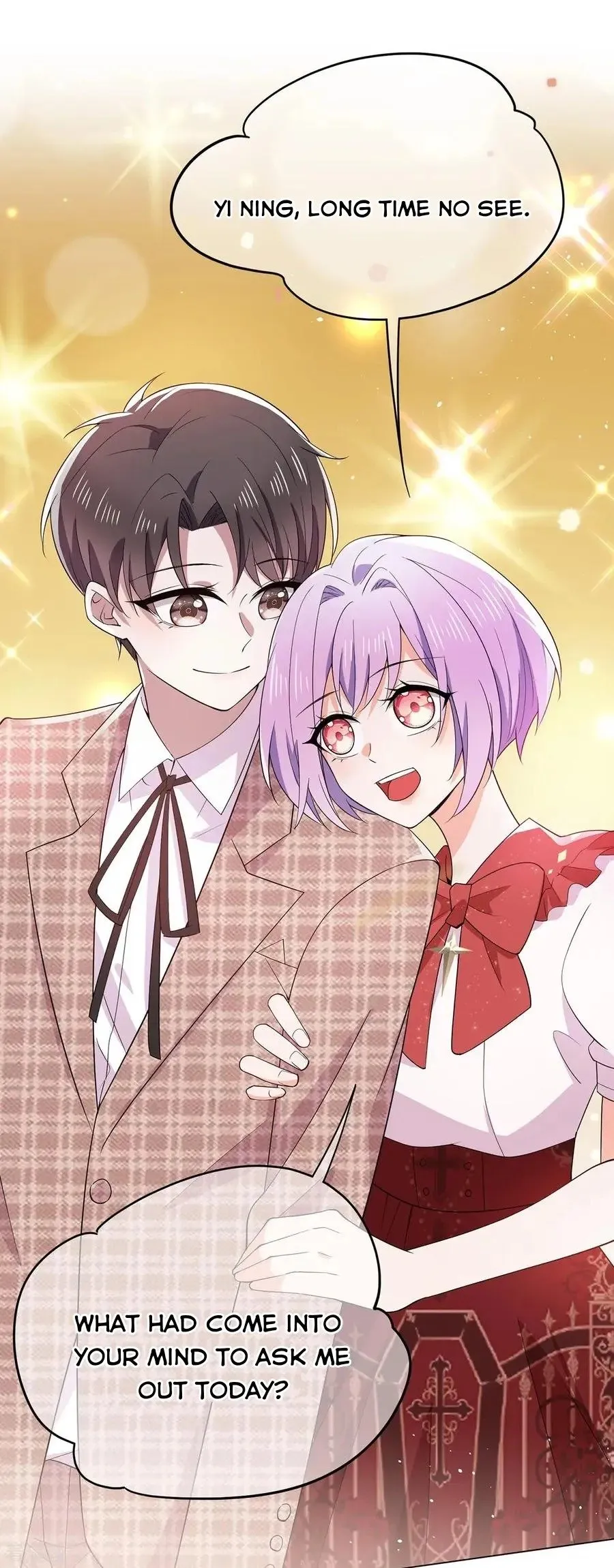 Chunqing Lushao Chapter 199 page 8 - 