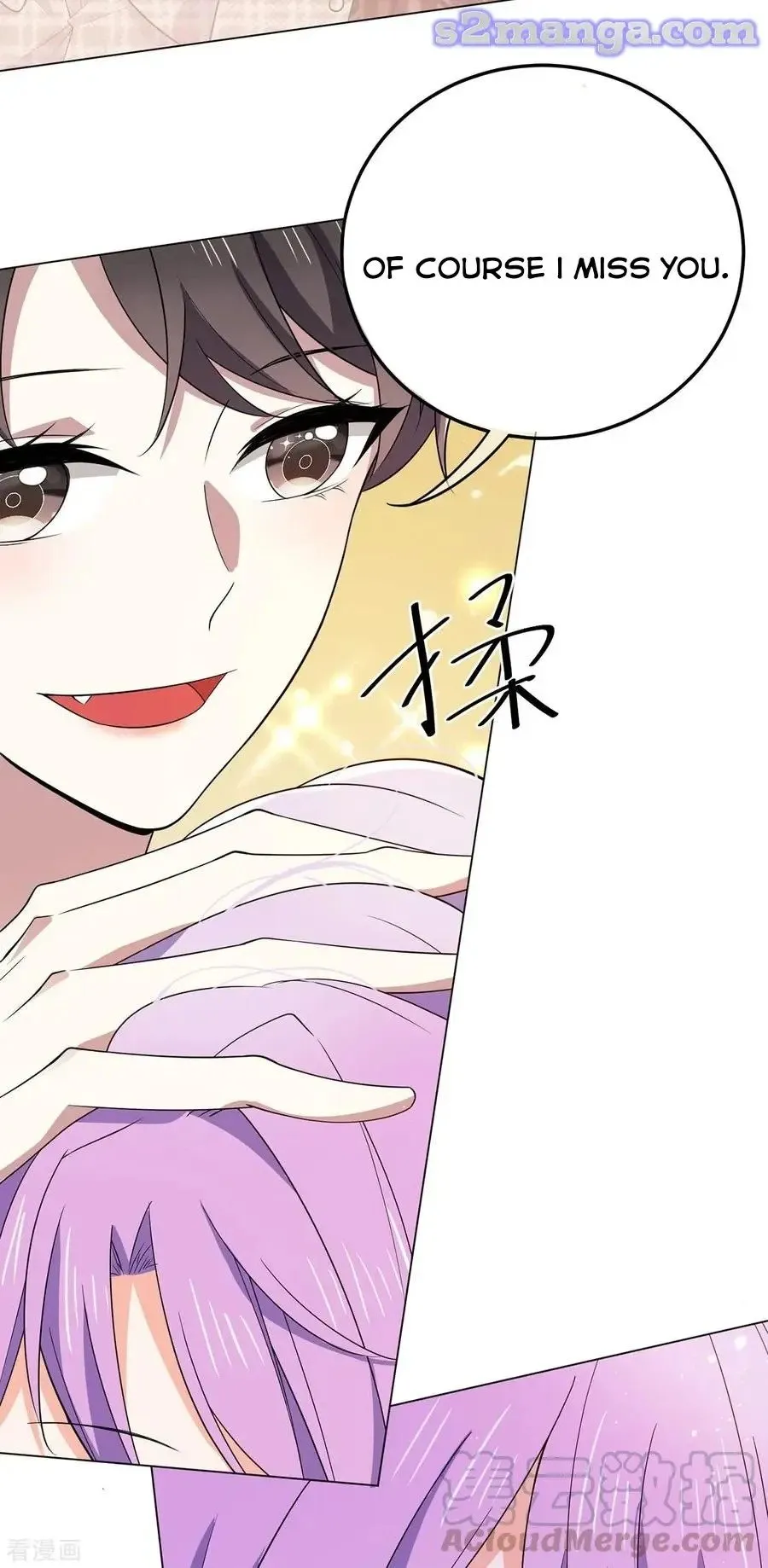 Chunqing Lushao Chapter 199 page 9 - 