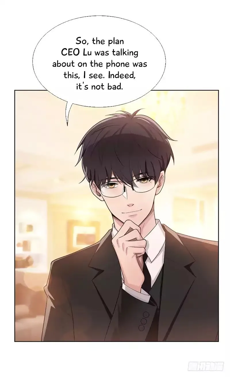 Chunqing Lushao Chapter 2 page 11 - 