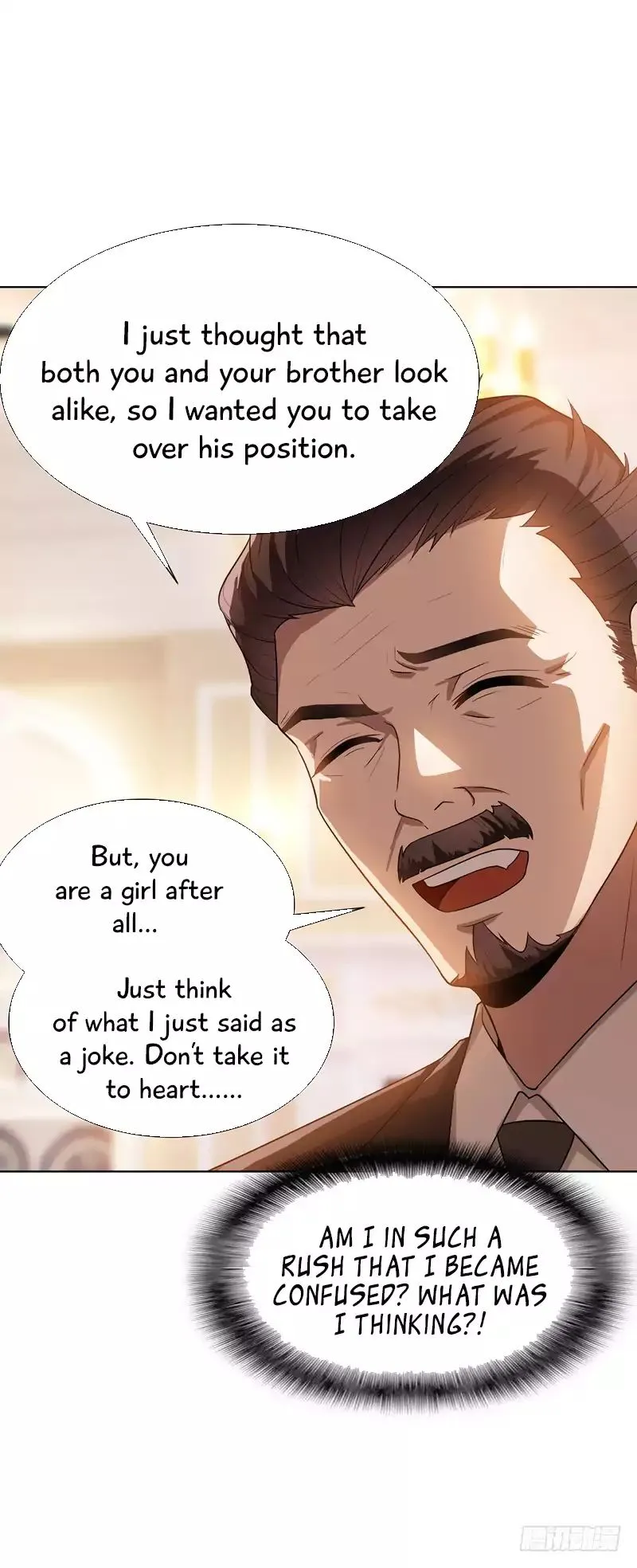 Chunqing Lushao Chapter 2 page 3 - 