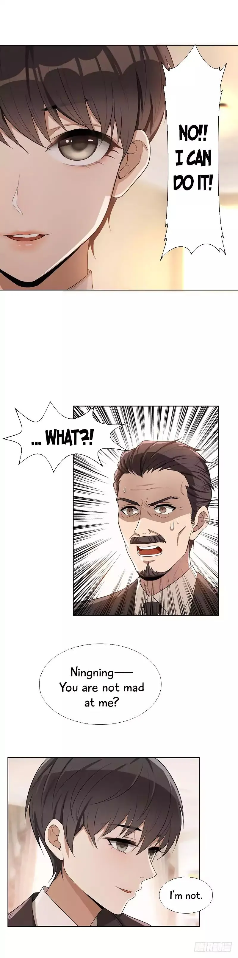 Chunqing Lushao Chapter 2 page 4 - 